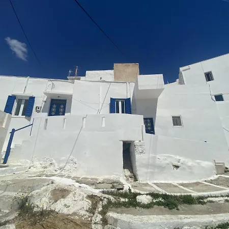 Sea Esta Stylish Family Home, Sea View * Σέριφος